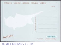 Image #2 of Cyprus mosaic