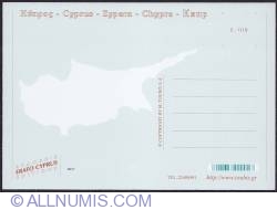 Image #2 of Cyprus overviews