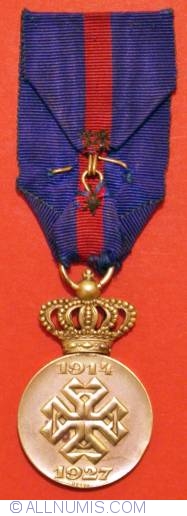 Image #2 of Ferdinand Medal with crossed swords with ribbon bar