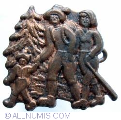 Image #1 of IIVV family marching pin
