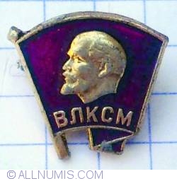 Image #1 of Comsomol (Uniunea Tineretului Comunist)