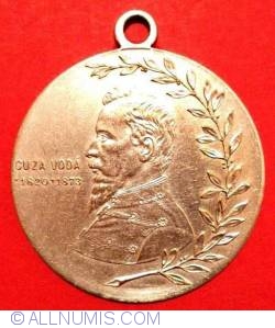 Medalia in Amintirea a 50a Aniversări de la Unirea Principatelor