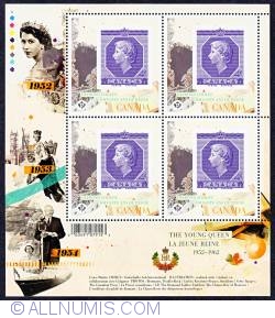 Mini-pane of 4 stamps (1952-1962) 2012
