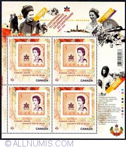 Image #1 of Mini-pane of 4 stamps (1963-1972) 2012
