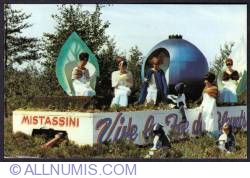 Image #1 of Mistassini Blueberry festival