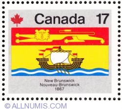 17¢ 1979 - New Brunswick 1867