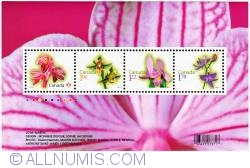 Image #1 of Orchids (Orchidaceae) - Souvenir sheet 2010