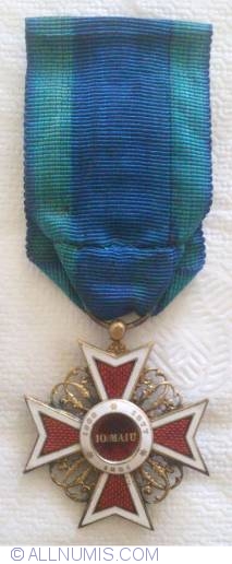 Image #2 of Order of the Crown of Romania, officer, 1881-1932 issue