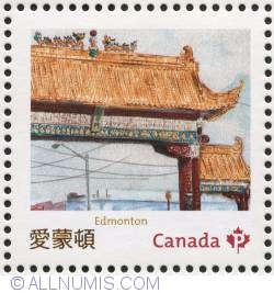 P 2013 - Chinatown gates, Edmonton
