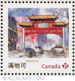 Image #1 of P 2013 - Chinatown gates, Montreal