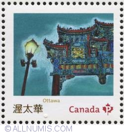 P 2013 - Chinatown gates, Ottawa