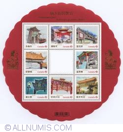 Image #1 of P 2013 - Chinatown gates souvenir sheet