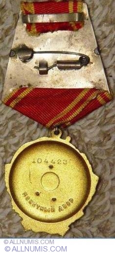 Image #2 of The Order of Lenin