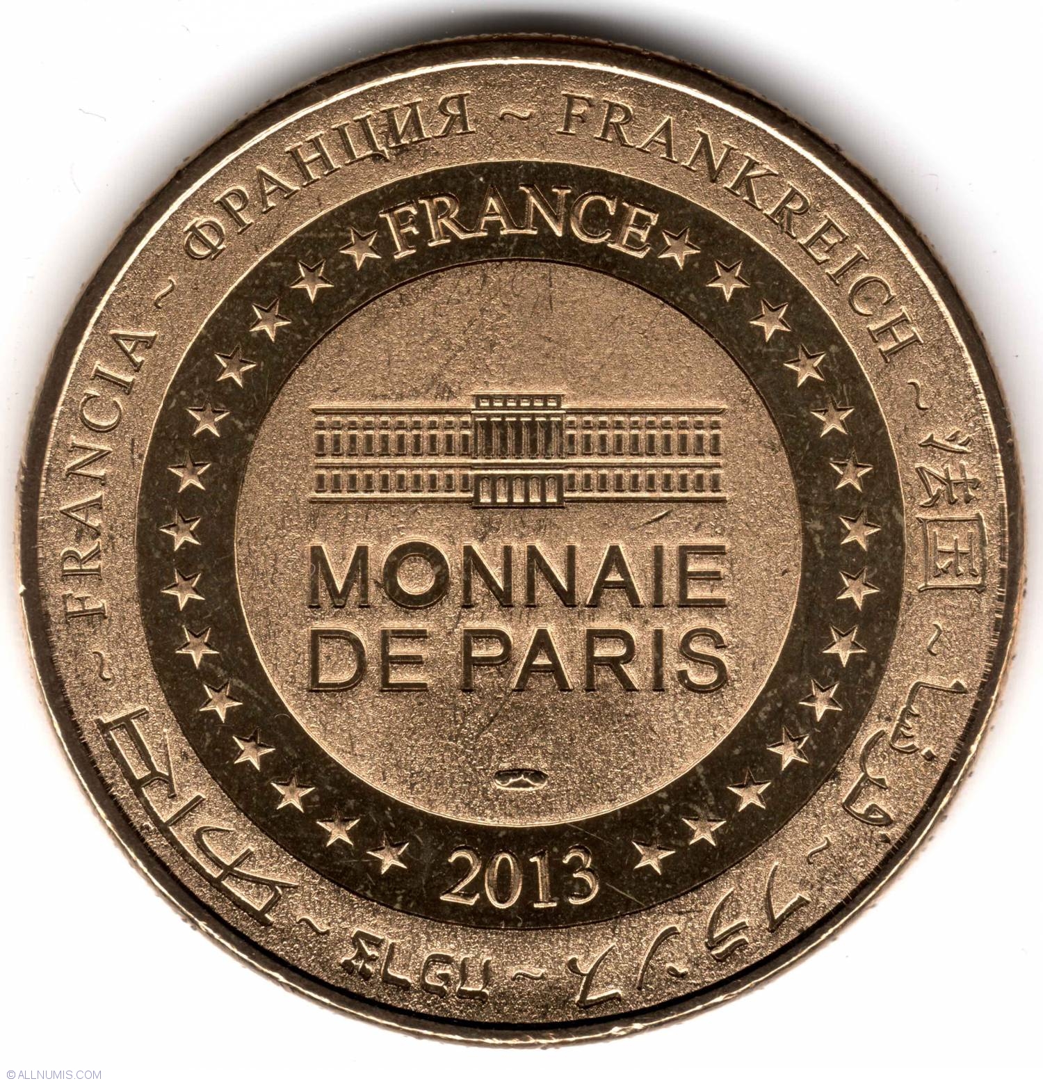 A day at the Monnaie de Paris