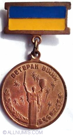 Image #1 of War veteran medal-combatant