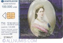 Muzeul Militar Naţional: Principesa Elisabeta României/ Cotegiul Reginei la serbările Încoronării, 10-11 mai 1881