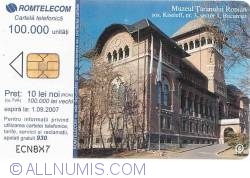 Image #2 of Romanian Peasant Museum (04) 