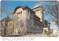 Muzeul Ţăranului Român (05)