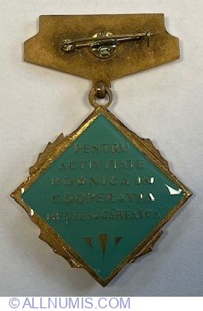 UCECOM ★ INSIGNA DE ONOARE