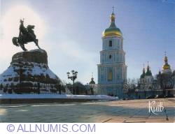 Kiev-St. Michael's Golden-Domed Cathedral