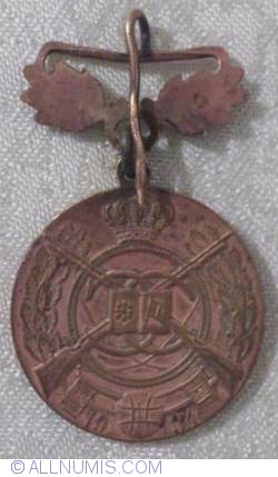 Image #2 of Pre-military training medal