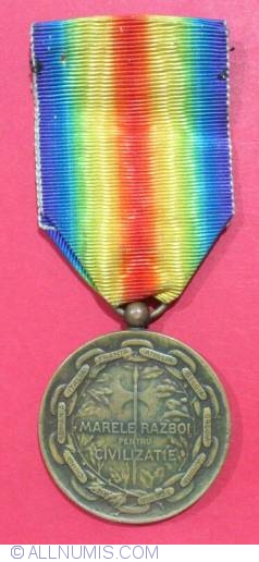 Image #2 of Victory Medal