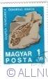 1 Forint 1969 - Clupea hungarica from Rakos