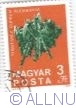 3 Forints 1969 - Copper from Rudabanya