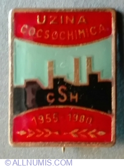 Image #1 of Uzina Cocsochimica CSH - 1955~1980