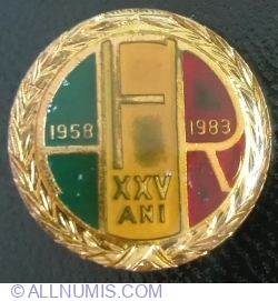 Image #1 of AFR XXV Ani 1958~1983 - (Asociatia Filatelistilor din Romania)