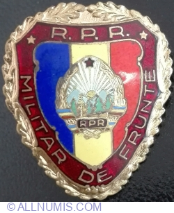 Image #1 of Militar de Frunte RPR