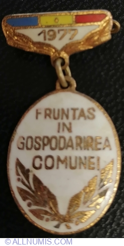 Fruntas in Gospodarirea Comunei - 1977