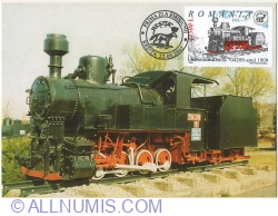 Image #1 of Muzeul Locomotivelor cu Aburi, RESITA - Seria 704209