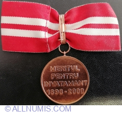 Image #2 of Medalia Meritul pentru Învăţământ - 1898 ~ 2000 - Clasa a III-a