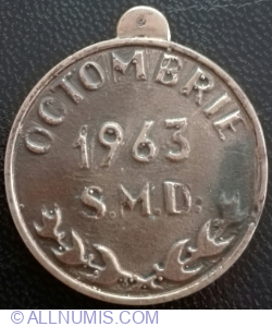 SMD - Octombrie 1963 - U.C.M. Resita