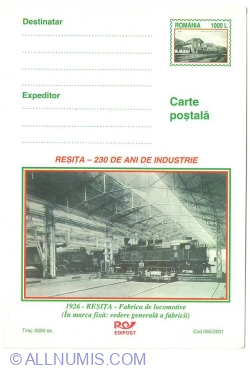 Image #1 of Reșița - 230 de ani de industrie - Fabrica de Locomotive
