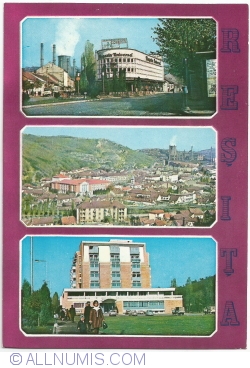 Image #1 of Reșița (1972)