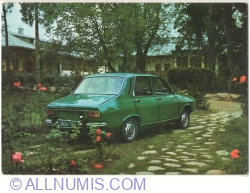 Image #1 of Dacia 1300