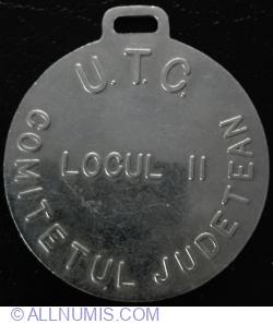 Image #2 of Cupa Tineretului de la Sate 1972 - Handbal - Locul II