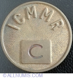 Image #1 of ICMMR (Intreprinderea de Constructii, Montaje Metalurgice si Reperatii) C