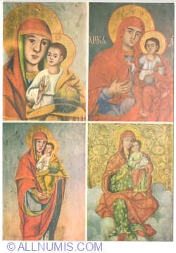 Resița - Romanian old art collection. Romanian Orthodox Archdiocese