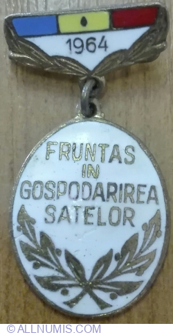 Image #1 of Fruntas in Gospodarirea Satelor 1964