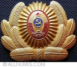 Soviet Police Officer Cocarde hat badge