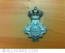 Image #2 of Romania Loyal Service Cross 2nd class - type 1