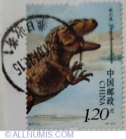 Image #2 of 1,20 Renminbi Yuan 2017 - Yanghuanosaurus