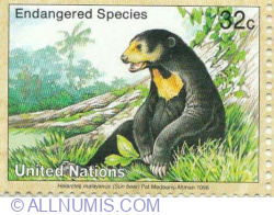 32 Cent 1998 - Sun Bear (Helarctos malayanus)