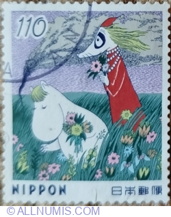 110 Yen 2025 - Moomin Valley Summer Festival 1