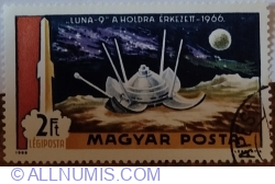 Image #1 of 2,50 Forint 1969 - Apollo 8 in Orbit Around Moon