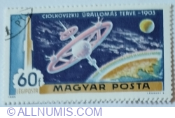 Image #1 of 60 Fillér 1969 - Tsiolkovski's Space Station