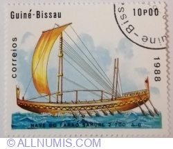 10 Pesos 1988 - Sahu Pharaoh's ship